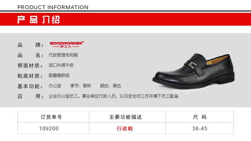 �ù���Ʒ������ƤЬ109400