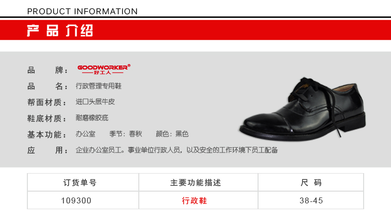 �ù���Ʒ������ƤЬ109300