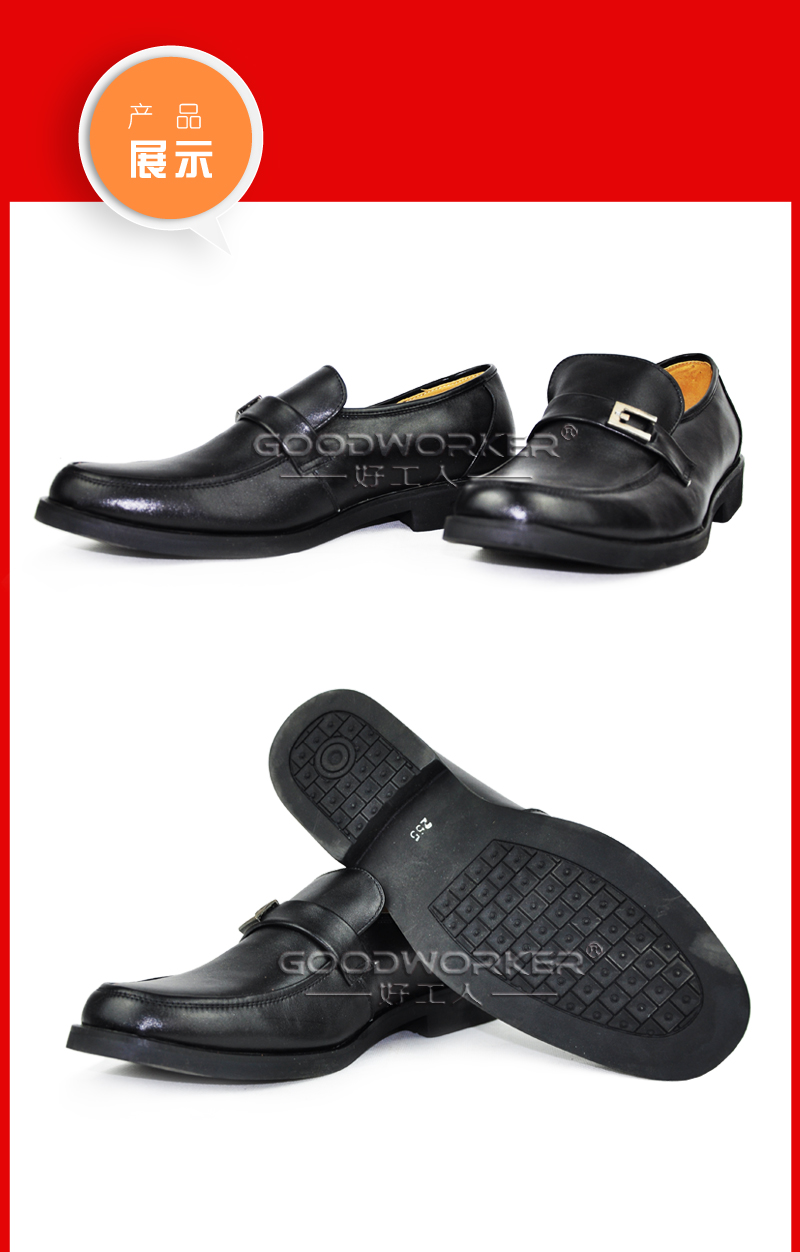 ����Ь|����Ь|ְҵЬ|�칫Ь