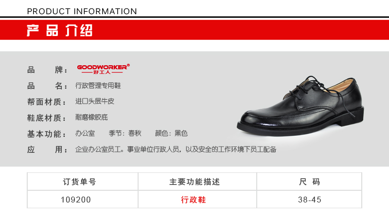 ��������ר��Ь