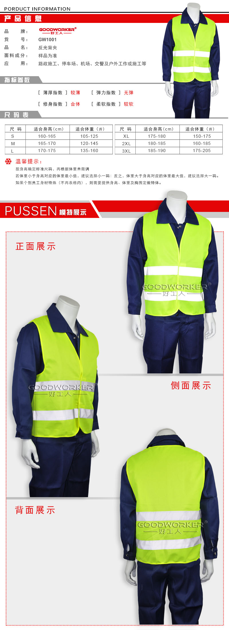 �Ϻ����ⱳ��