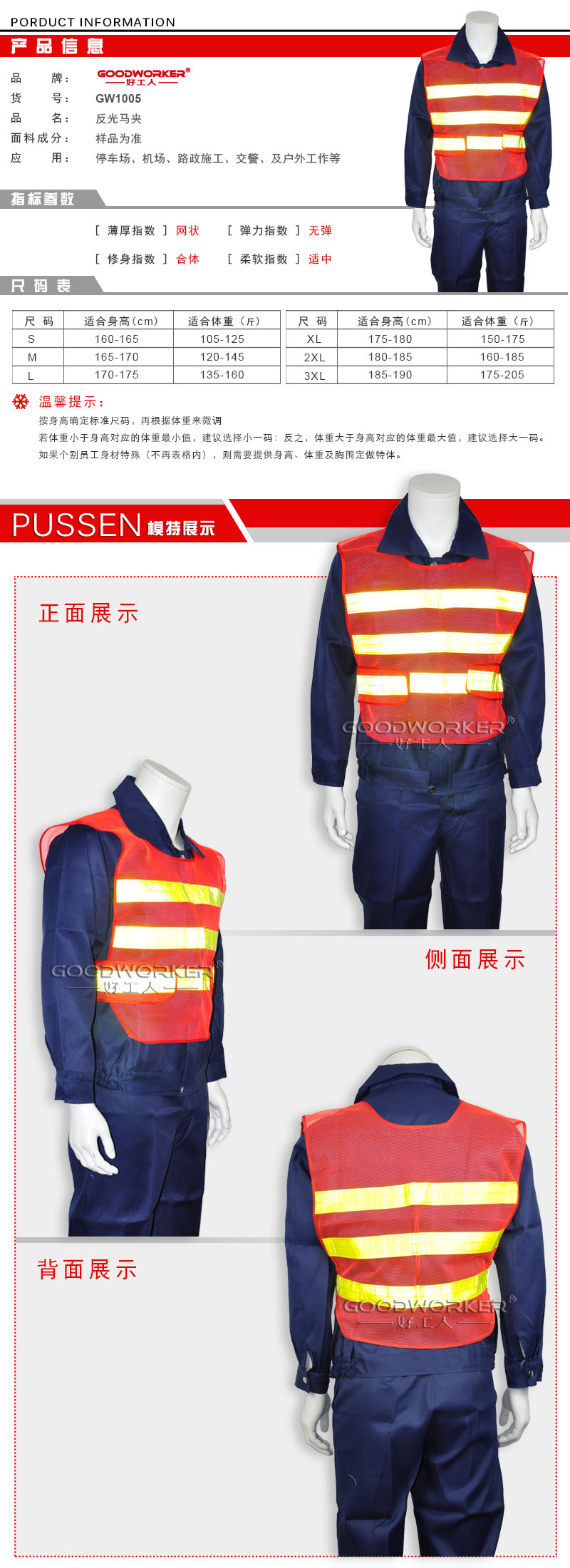 �ù���ƷƷ�Ʒ��ⱳ��