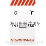 单格测温纸