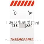 单格测温纸