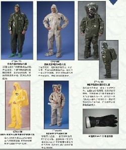 凯麦斯4带帽连体服
