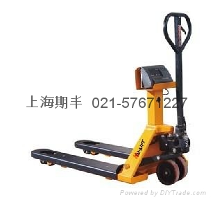 �����͵��ӳ��ذ��˳�