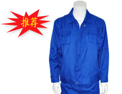 建筑行业用工作服