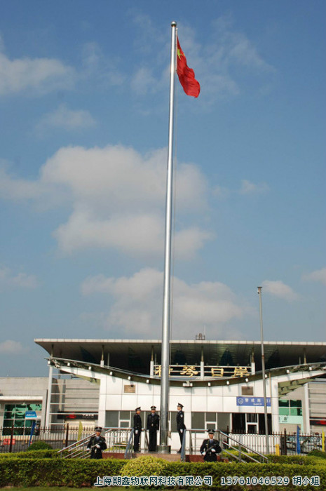 学校旗杆