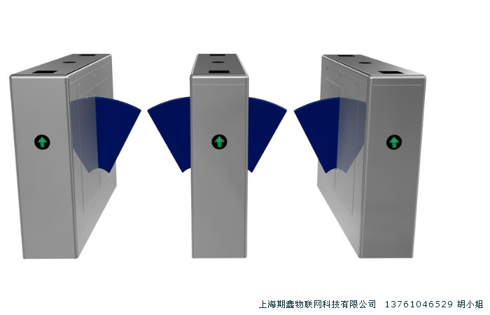 桥式直角翼闸